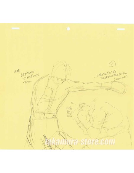 Hajime no Ippo sketch