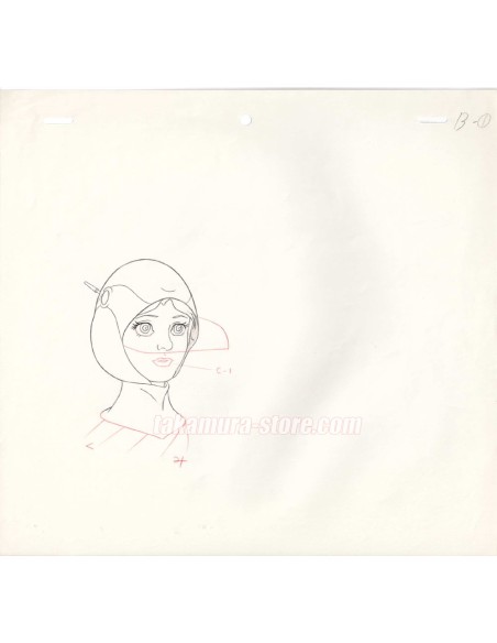 La Bataille des planètes crayonné