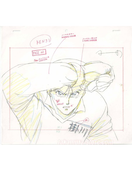 Aoki densetsu shoot sketches