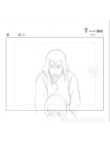 Naruto Original set of 5 Drawings