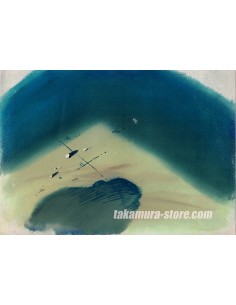 Chie la petite peste celluloid 2