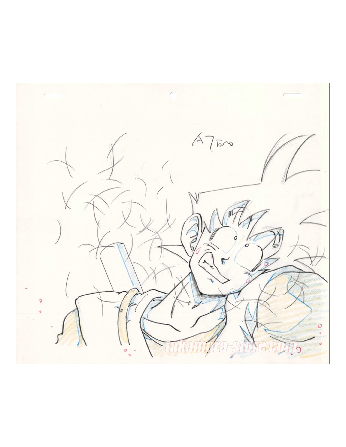Dragon Ball Z Original Sketch dragon-ball-z-original-sketch