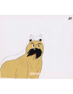 Hoero Bunbun Grodo anime cel