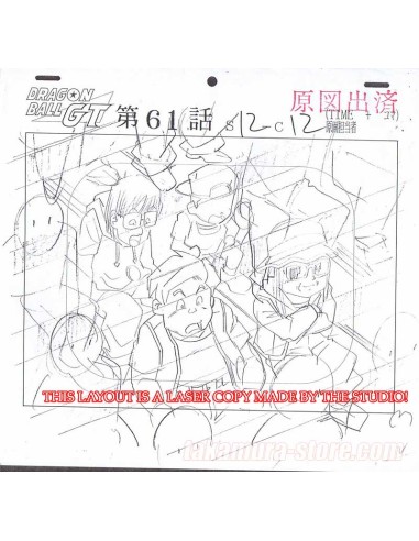 Dragon Ball GT lot de 2 crayonnés originaux