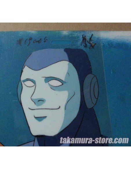 Space Cobra anime cel