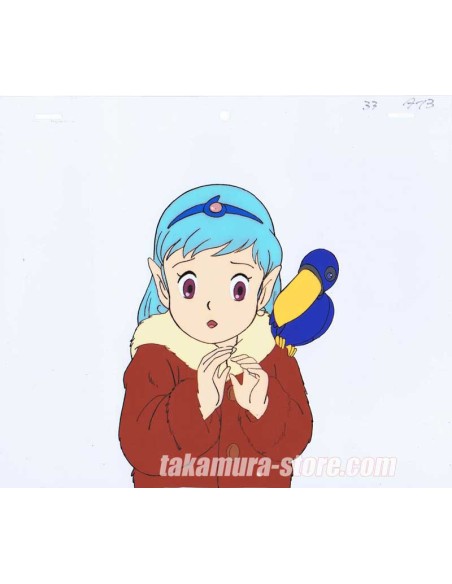 Bosco Adventure Anime Cel