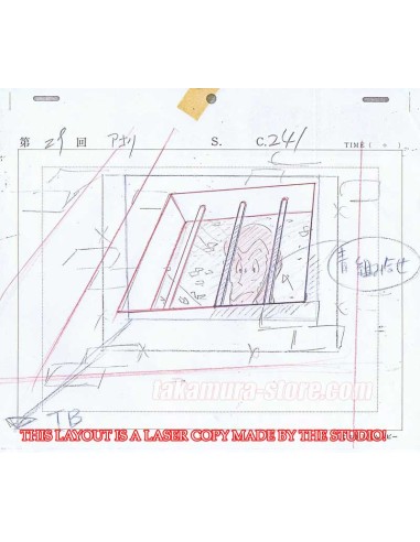 Edgar de la cambriole/Lupin the 3rd celluloid