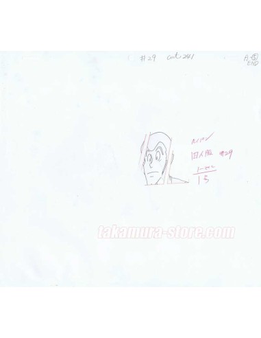 Edgar de la cambriole/Lupin the 3rd celluloid