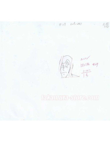 Lupin the 3rd anime cel