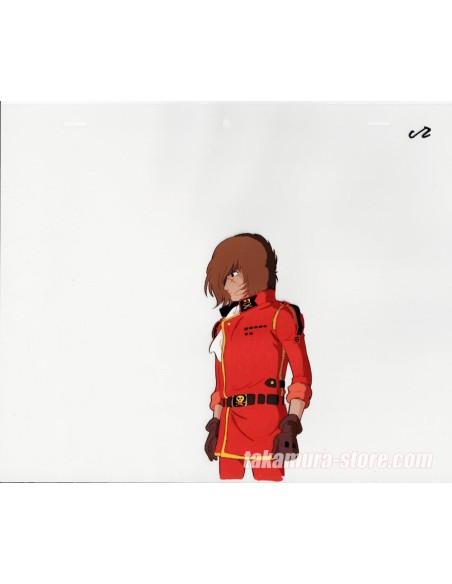 Captain Harlock anime cel