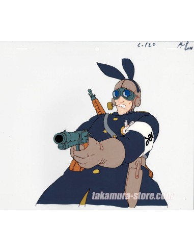 Dragon ball celluloïd