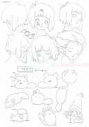 Crocus/Memore model sheets