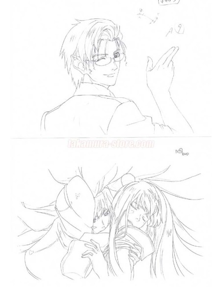 Setting Macross Frontier: Itsuwari no Utahime