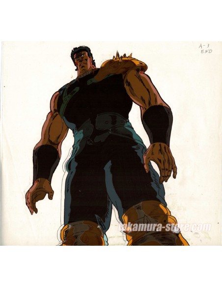 Hokuto no Ken anime cel