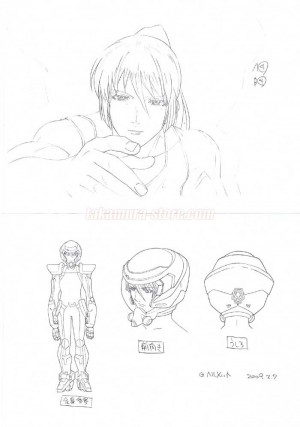 Setting Macross Frontier: Itsuwari no Utahime