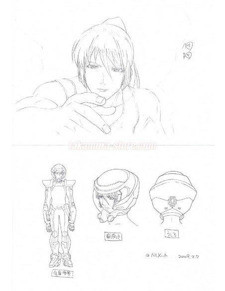 Setting Macross Frontier: Itsuwari no Utahime
