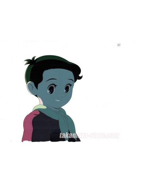 Metropolis Anime Cel