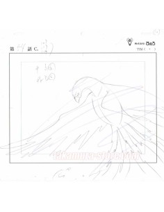 Bleach original sketch