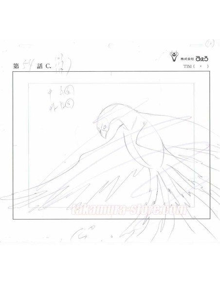 Bleach original sketch