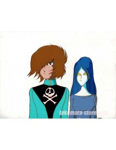 Captain Harlock anime cel 2
