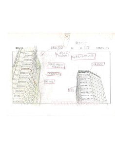 Detective Conan original background 2