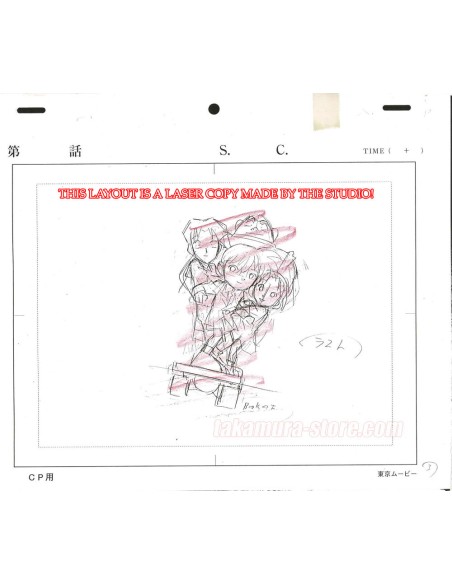 Detective Conan décor original