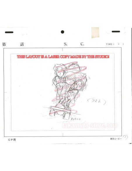 Detective Conan original background