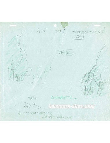 Detective Conan décor original