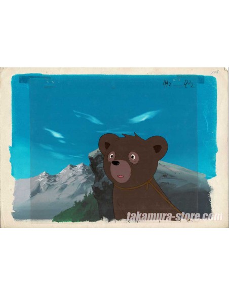 Seton Animal Chronicles anime cel