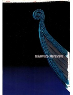 Saint Seiya anime cel 2