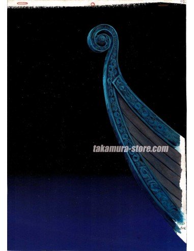 Saint Seiya anime cel