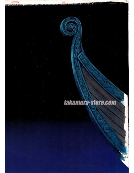 Saint Seiya/chevaliers du zodiac celluloid