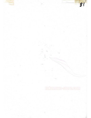 Saint Seiya anime cel