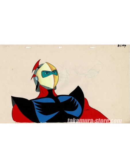 UFO Grendizer anime cel