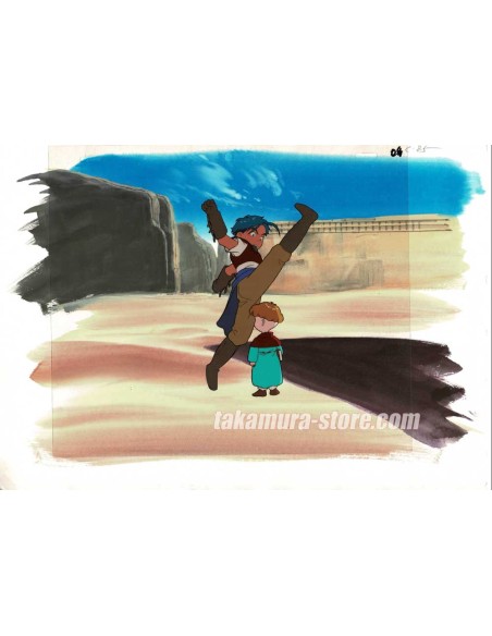 Final Fantasy Legend of the Crystals Anime Cel Final Fantasy Legend of the Crystals Anime Cel