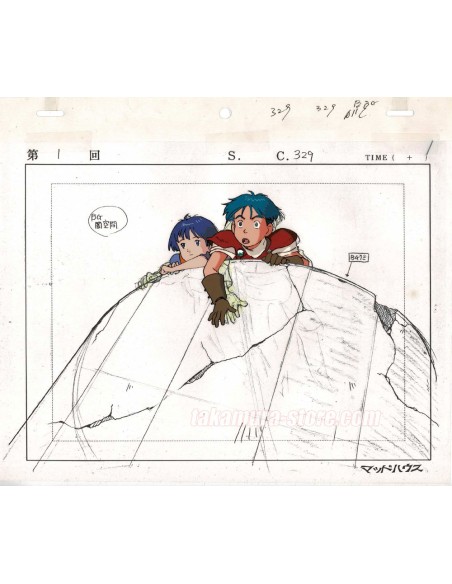 Final Fantasy Legend of the Crystals Celluloid Final Fantasy Legend of the Crystals Celluloid