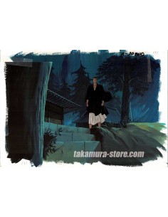 Aim for the Ace anime cel