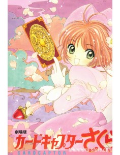 Card Captor Sakura Pamphlet