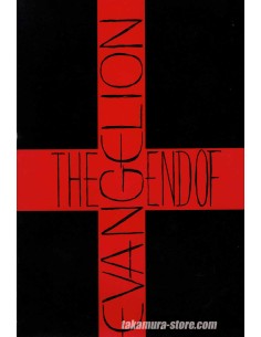Pamphlet Evangelion