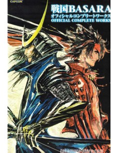 Artbook Basara Official Complete Work