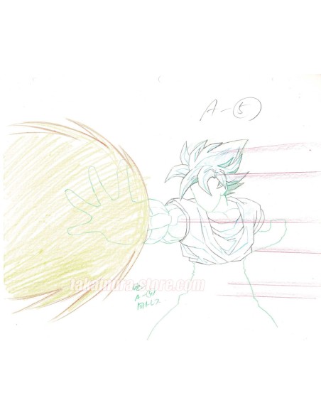 Dragon Ball Z lot de crayonnés originaux