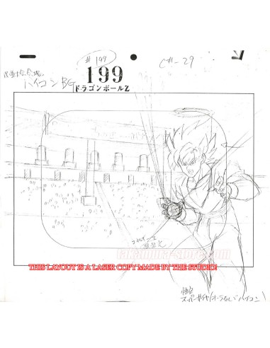 Dragon Ball Z lot de crayonnés originaux