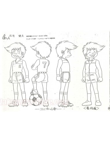 Kickers Model Sheet