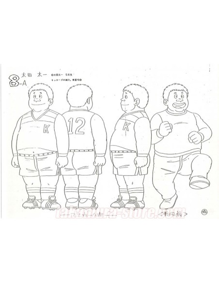 But pour Rudy Model Sheet