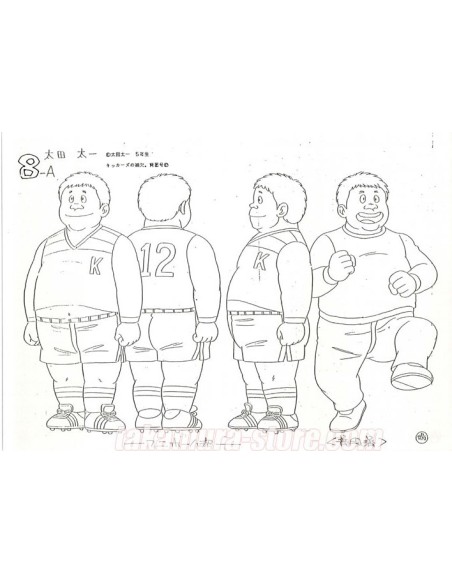Kickers Model Sheet
