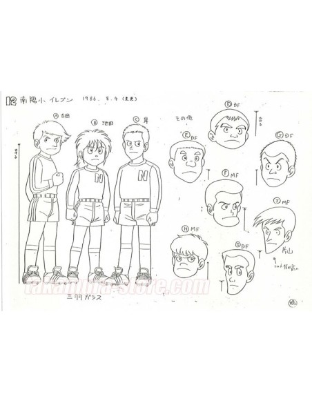 Kickers Model Sheet