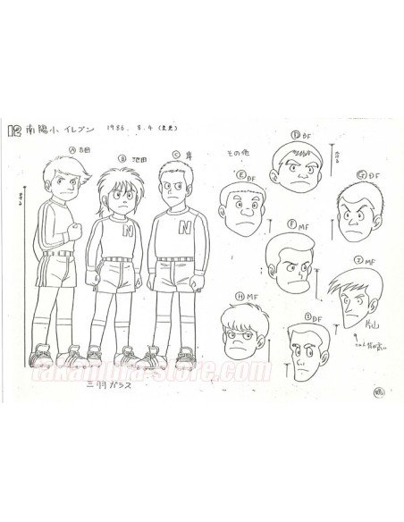 Kickers Model Sheet
