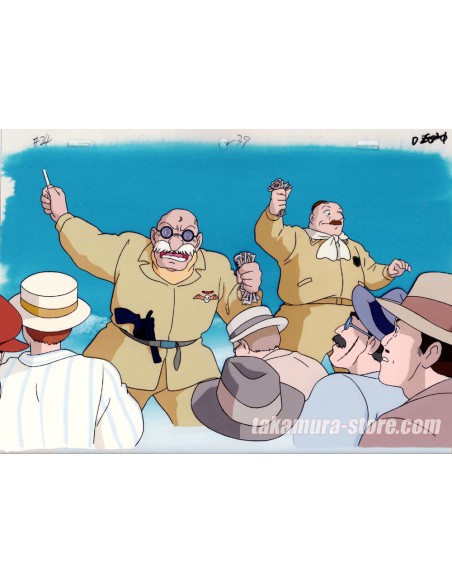 Porco Rosso anime cel