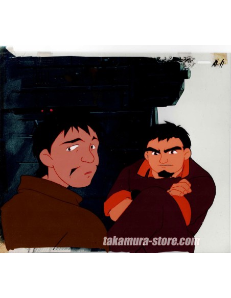 Ran la Légende Verte celluloid