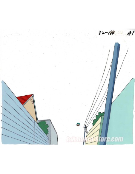 Urusei Yatsura -  Lamu anime cel